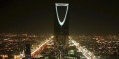 Where is Riyadh located